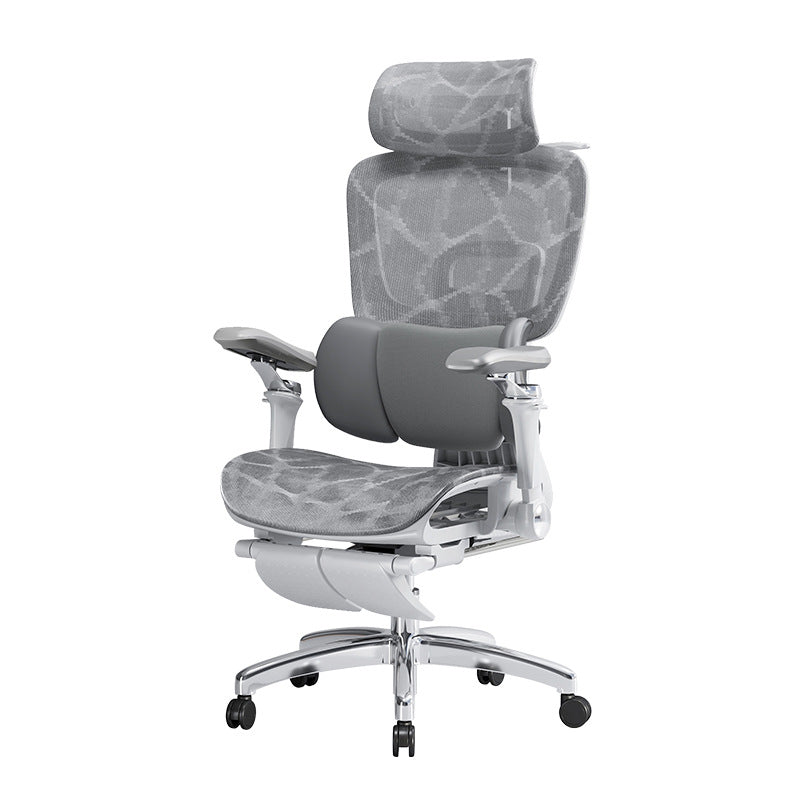 YZ1002 - Chaise de bureau ergonomique grise