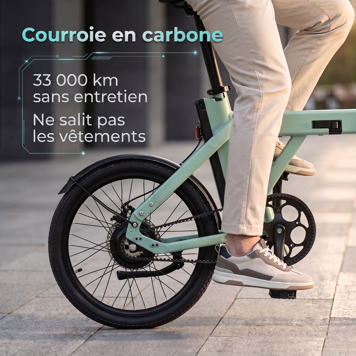 碳纤维皮带传动 (Carbon Belt Drive)