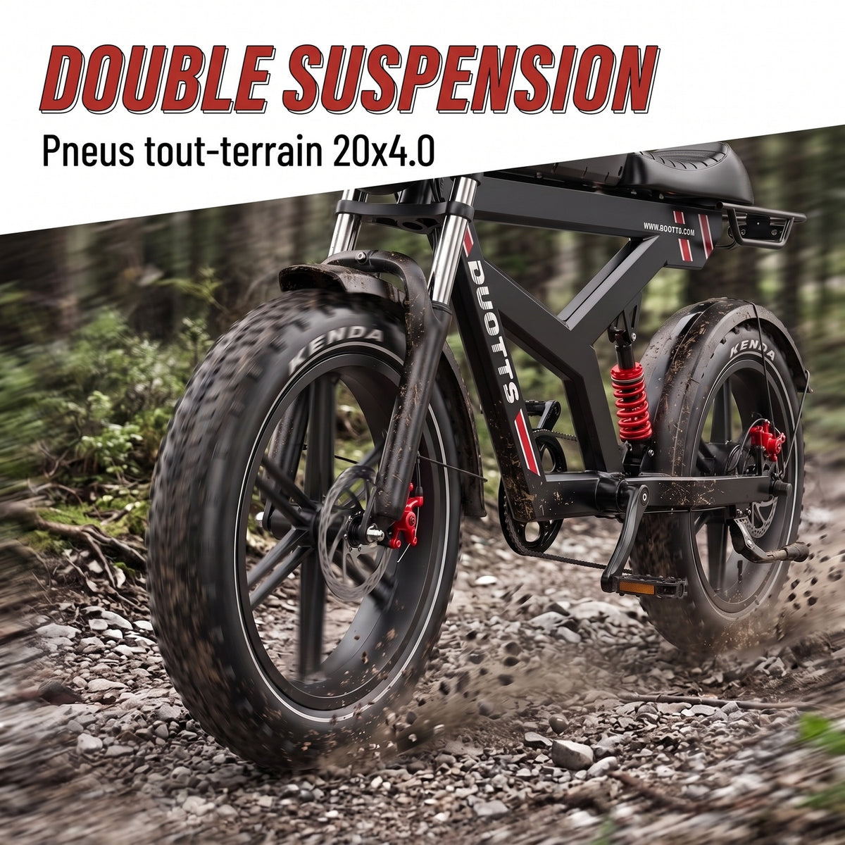 全悬挂避震与越野宽胎